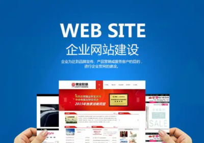 太原网站建设与小程序开发 本地化专业服务助力企业数字化转型