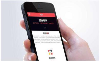 太原网站建设 移动互联时代，打造手机网站的必要性与核心优势