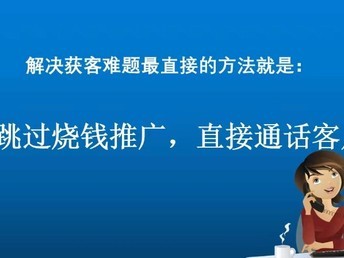 太原网站建设 为本地企业打造高效在线门户