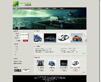 太原网站建设 专业服务，助力山西企业数字化转型